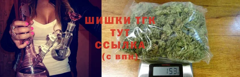 Канабис White Widow  Алапаевск 